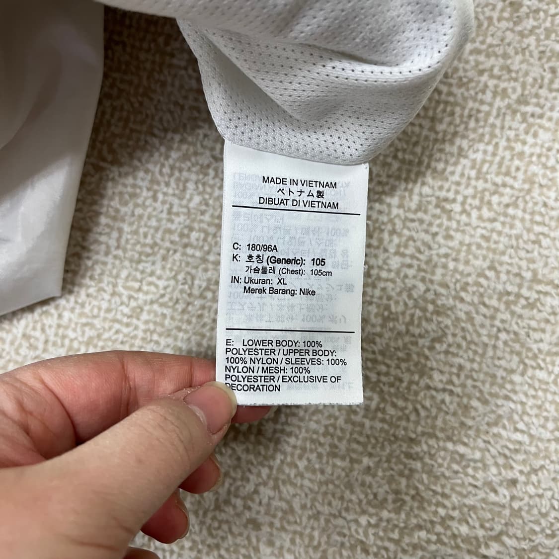 [XL] 나이키 배색 윈드러너 바람막이 자켓 3934 상품이미지9