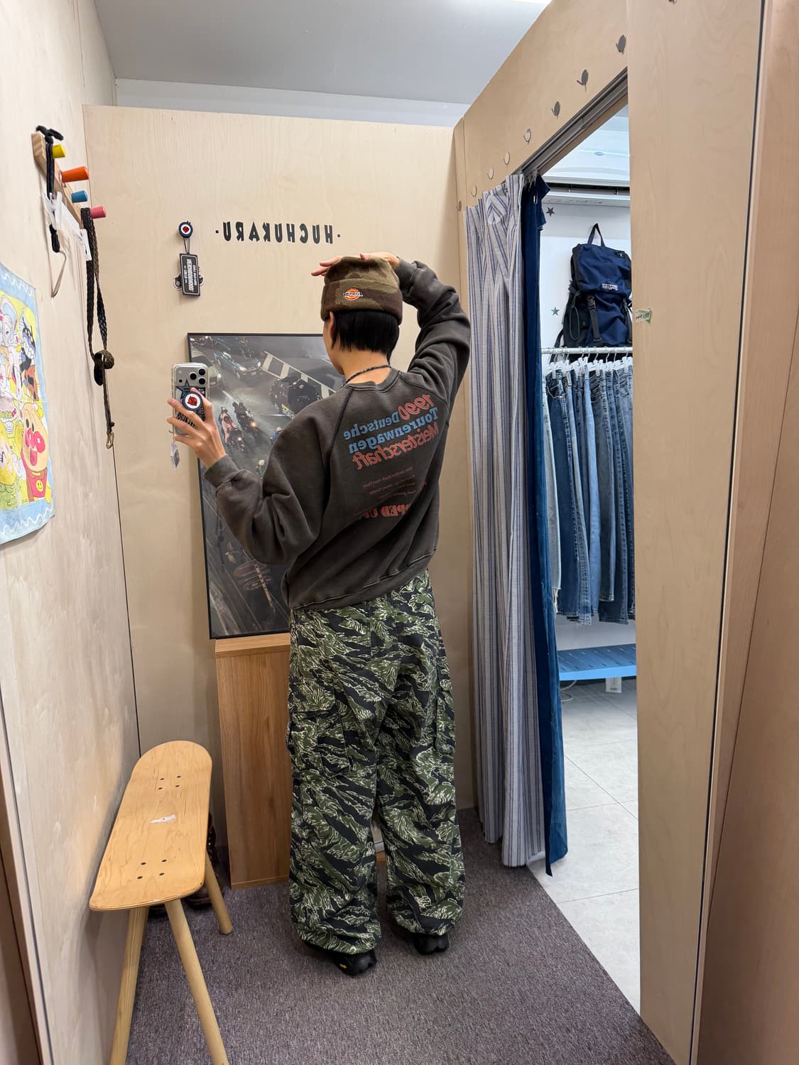 RAGE BLUE tiger camo pants 상품이미지10