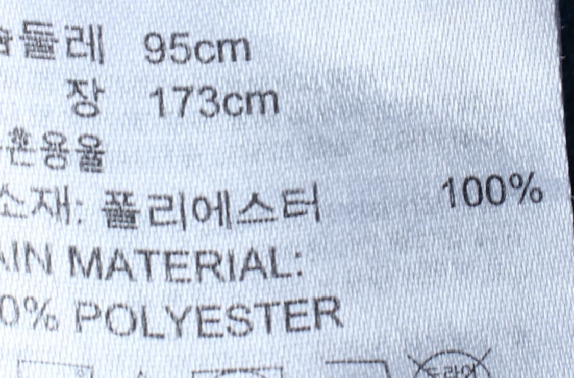 (M) 아디다스 반팔 티셔츠 기능성 블루 올드스쿨-H3H33675 상품이미지7