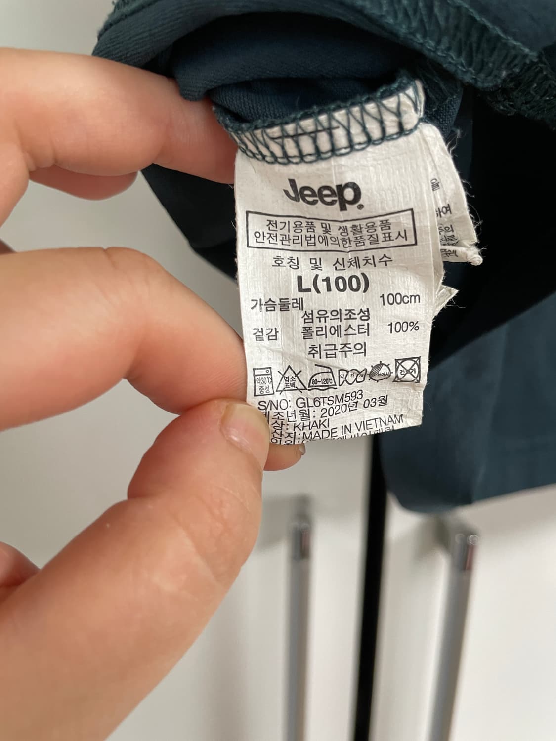 jeep 지프 반팔 티셔츠 남녀공용 상품이미지3