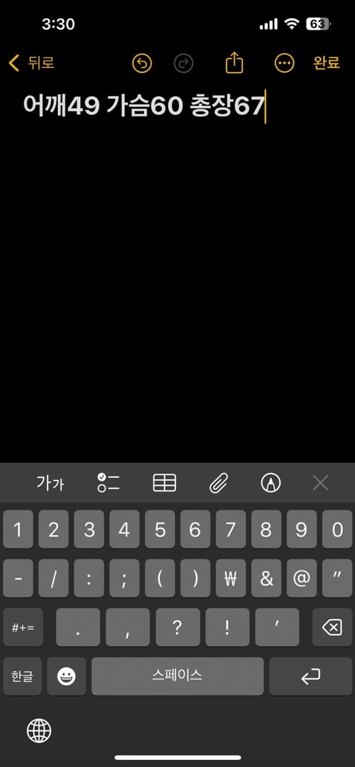 나이키 써마핏 풀오버 후드티 상품이미지5