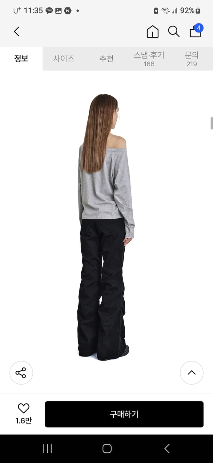 데케트우먼 플레어 셔링 팬츠 블랙 상품이미지2