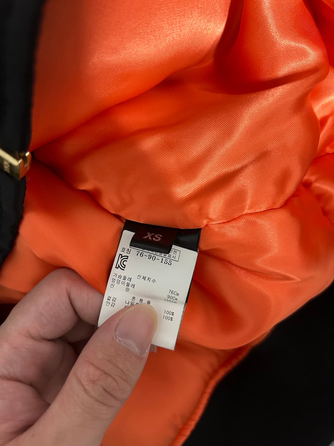 [XS] 15fw 베트멍 초초판 마원 봄버 자켓 상품이미지5