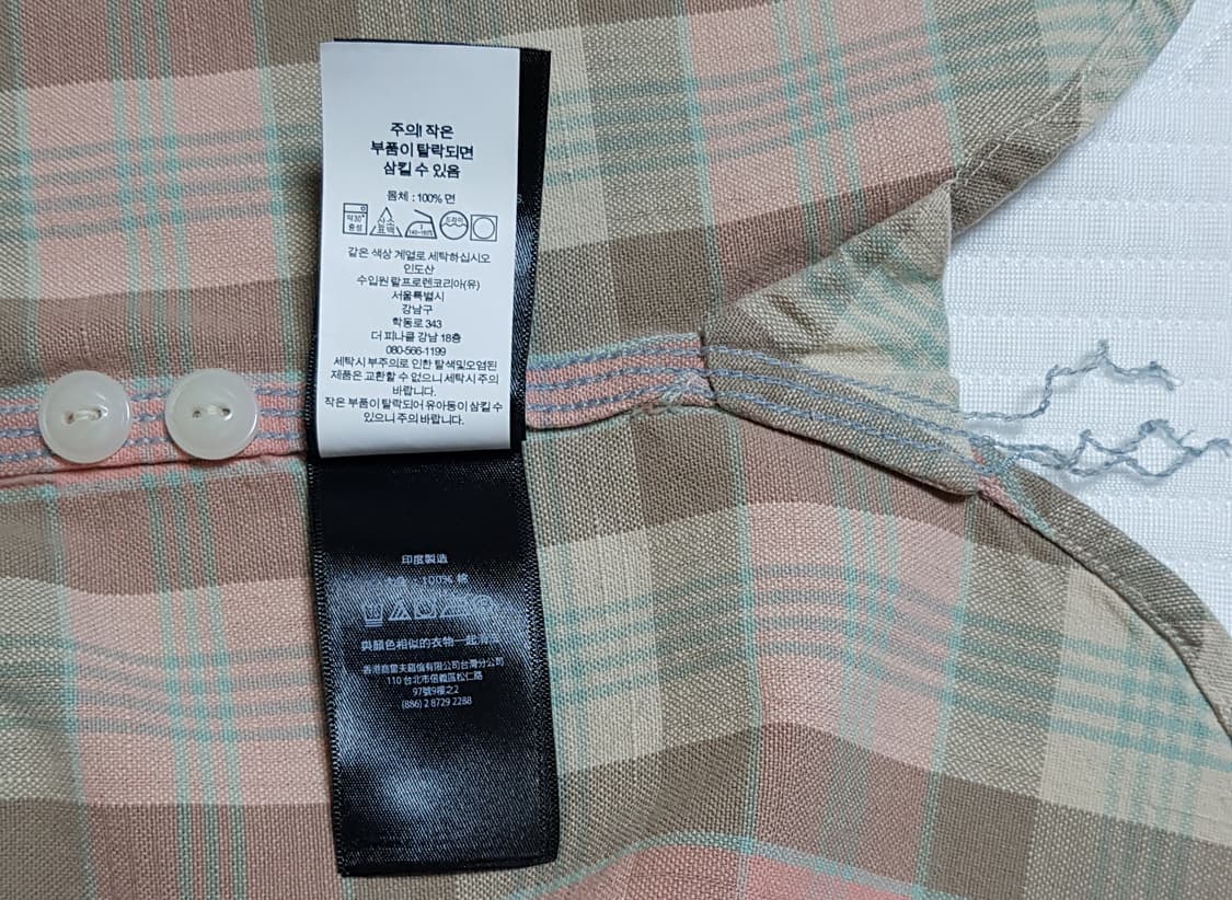 [새상품/M] RRL 플래드 우븐 워크셔츠 팝니다. 상품이미지6