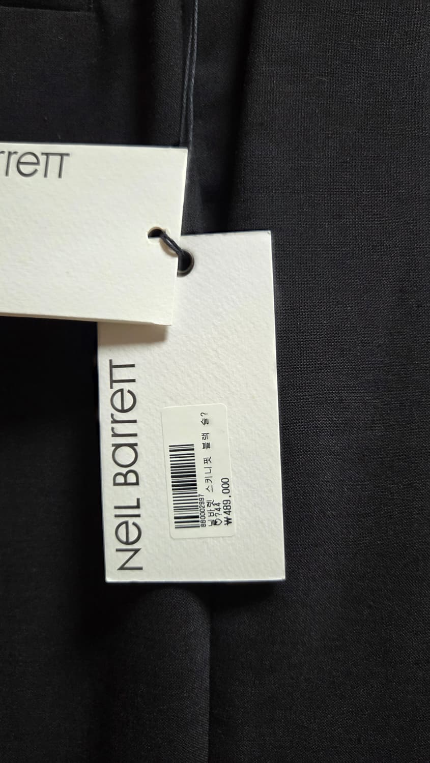 [44] 닐바렛 슬렉스 스키니핏 블랙 상품이미지10