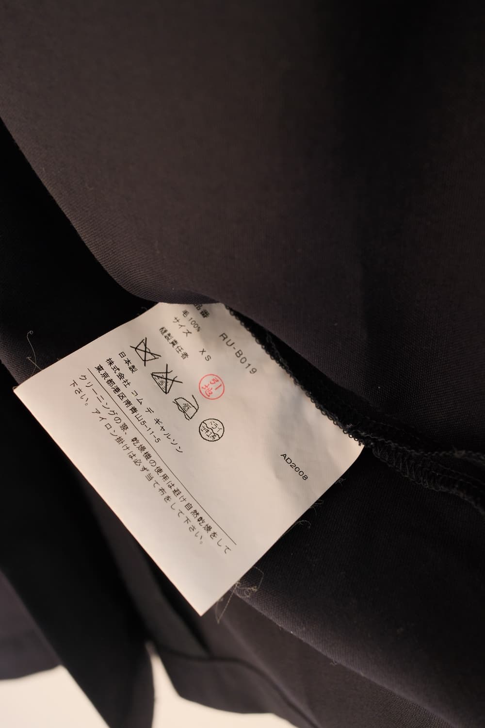 China top 상품이미지10