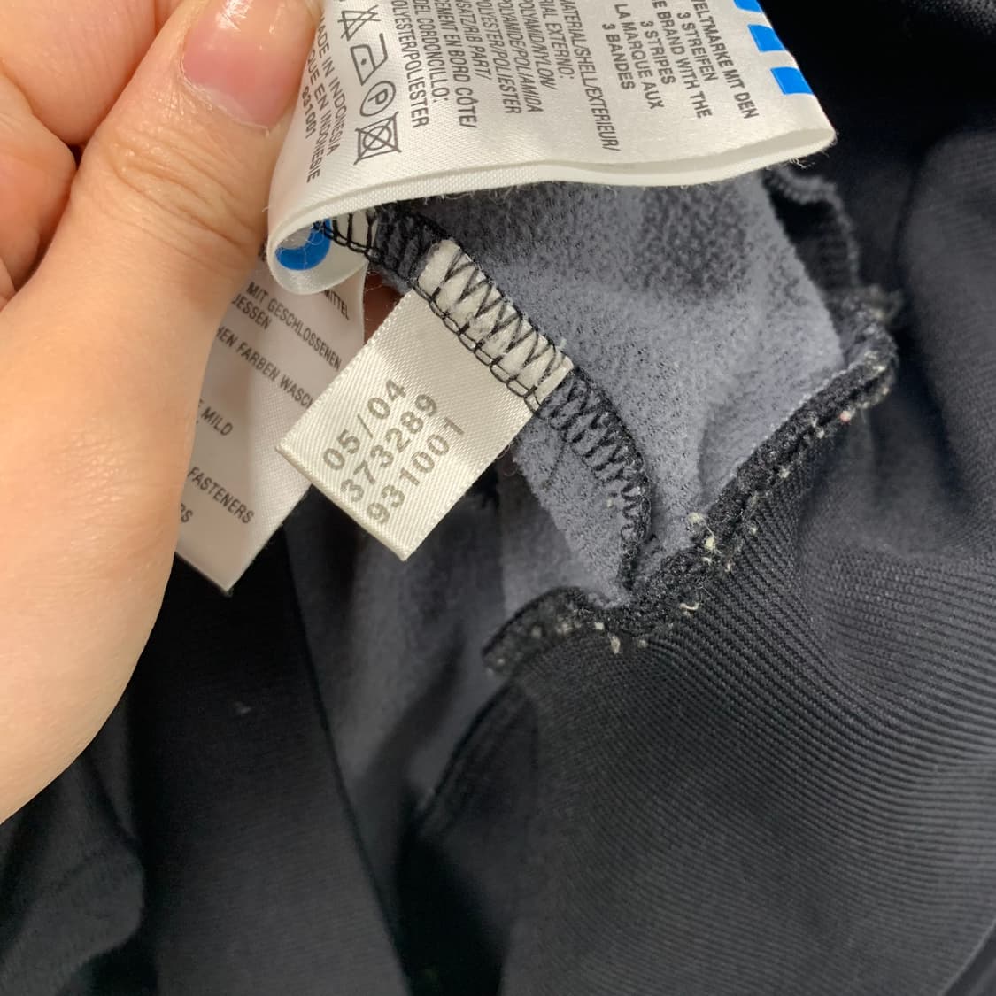 아디다스 슈퍼스타 트랙 져지 상품이미지6