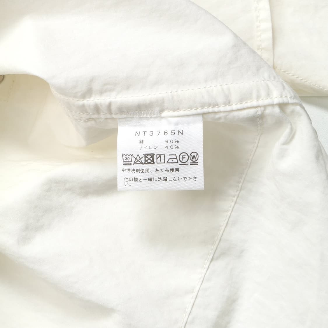 THE NORTH FACE PURPLE LABEL  상품이미지7