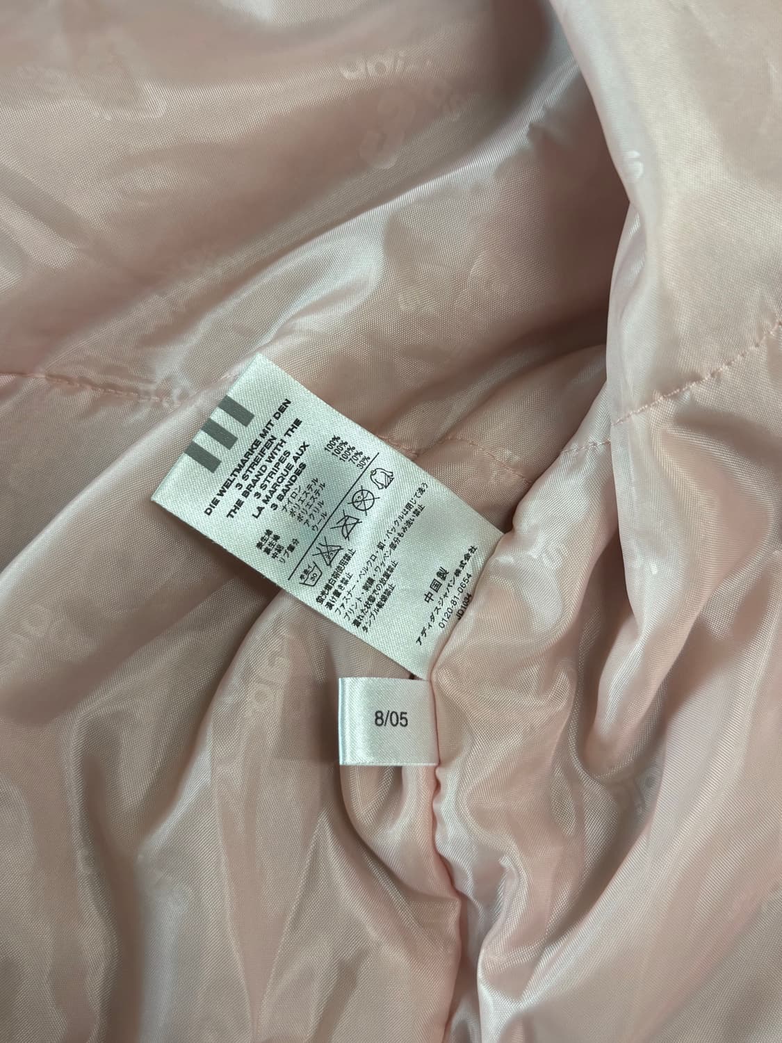 아디다스 일본판자켓 상품이미지4