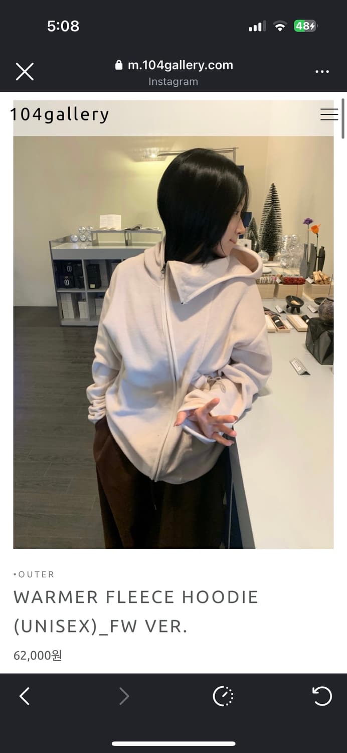 104갤러리 WARMER FLEECE HOODIE 상품이미지1