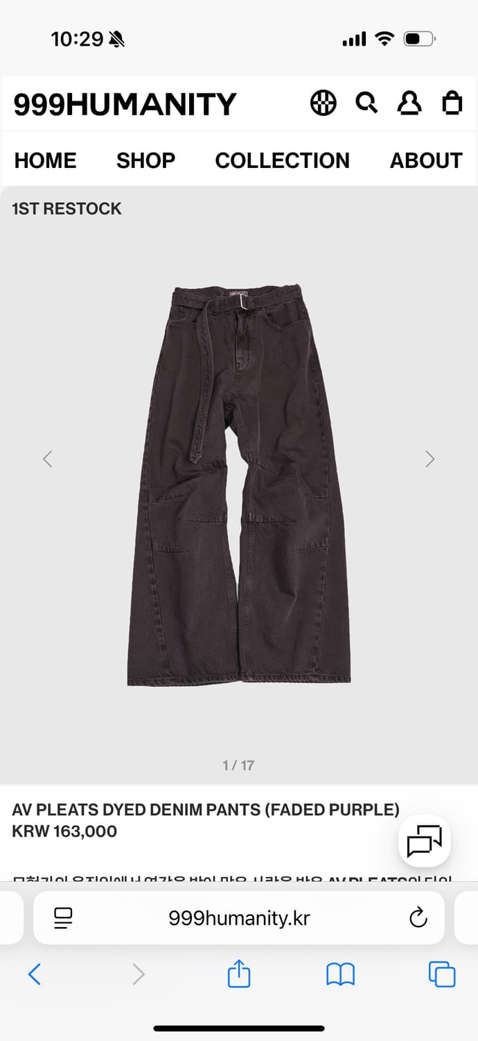 999휴머니티 AV PLEATS DYED DENIM PANTS 상품이미지3