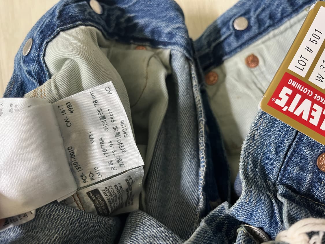 리바이스빈티지클로딩 lvc15501 0010 Sundance 콘밀 31 상품이미지9