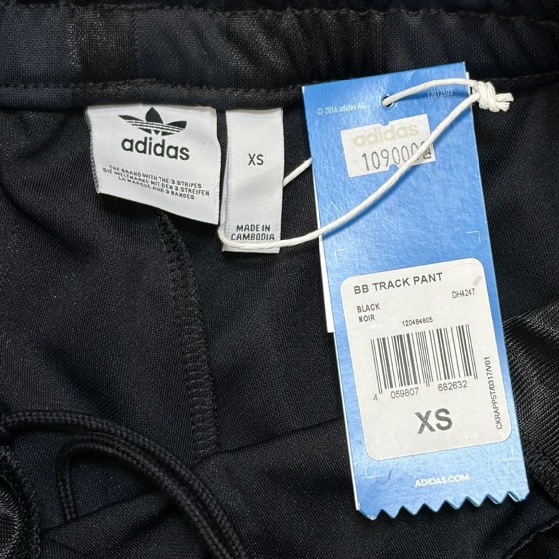 ADIDAS 스트라이프 트랙팬츠 XS 상품이미지4