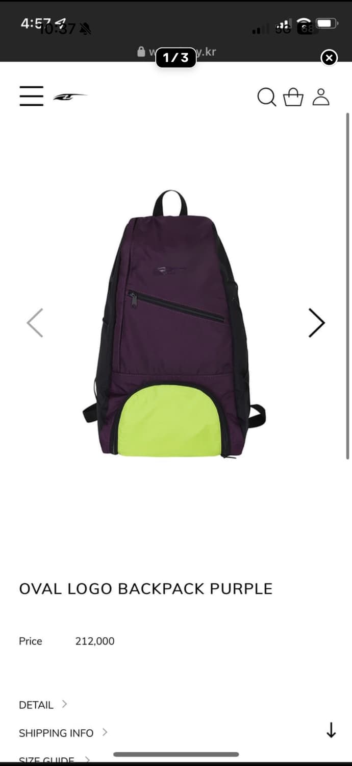 leey yeel 백팩 상품이미지1