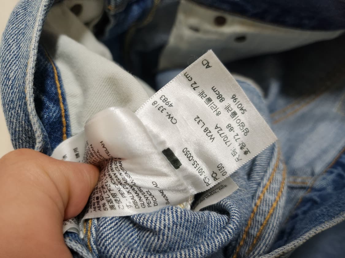 LVC 55501 0050 머큐리 28 x 32 상품이미지4