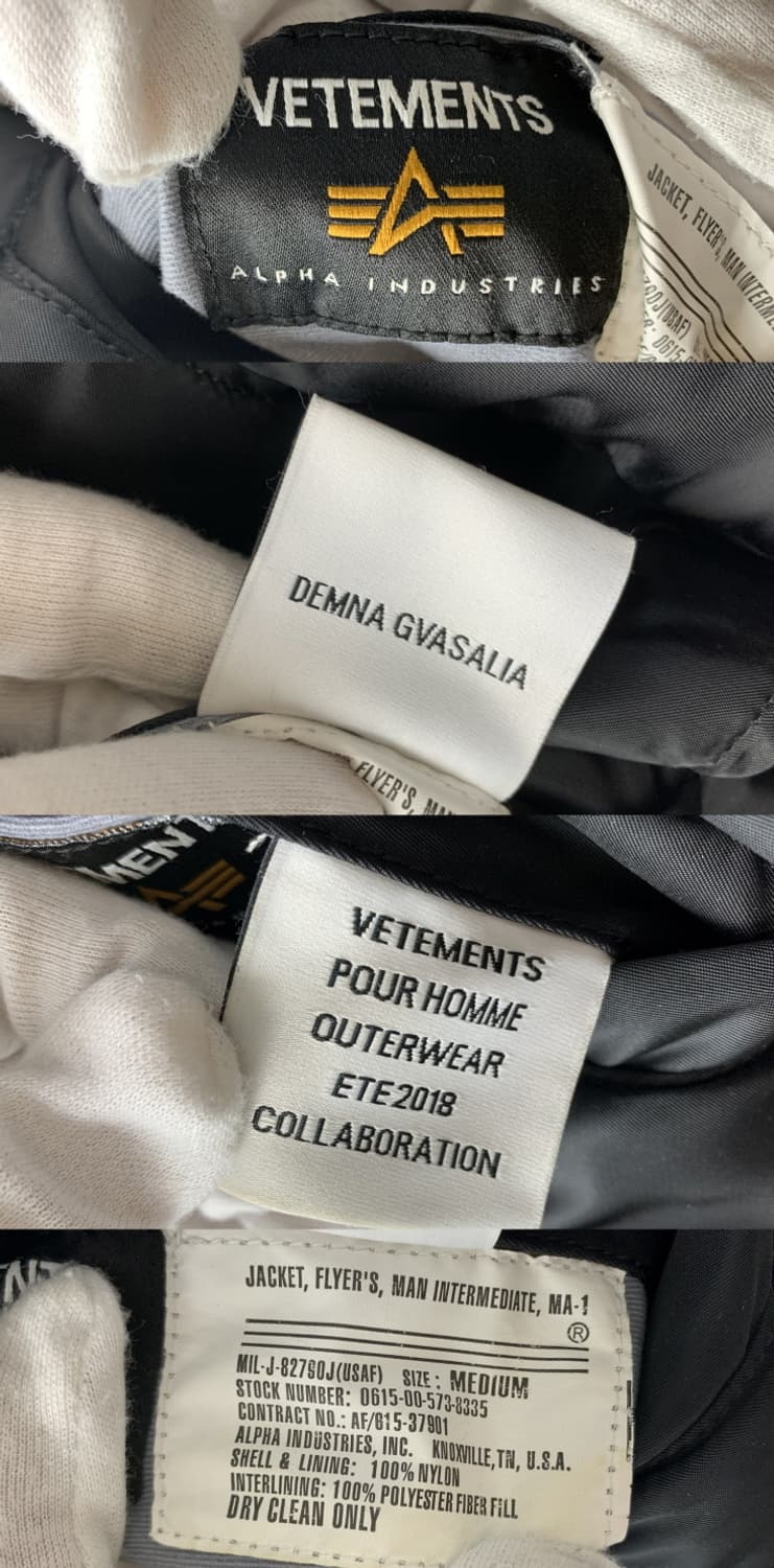 베트멍 백로고 봄버 블랙 그린 M 상품이미지8