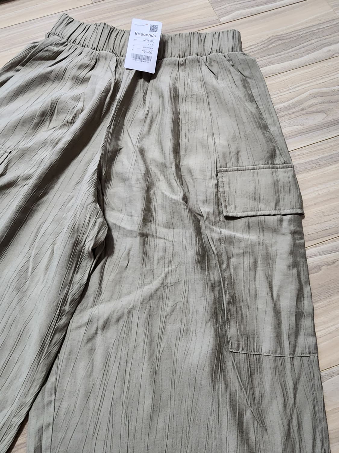 에잇세컨즈경량링클카고밴딩팬츠베이지 상품이미지2