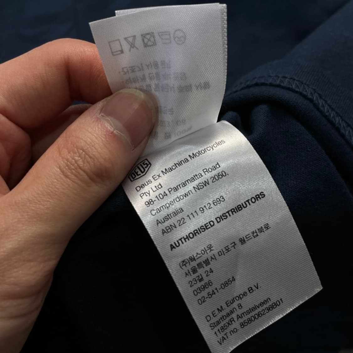 105 데우스 엑스 마키나 반팔티  상품이미지4