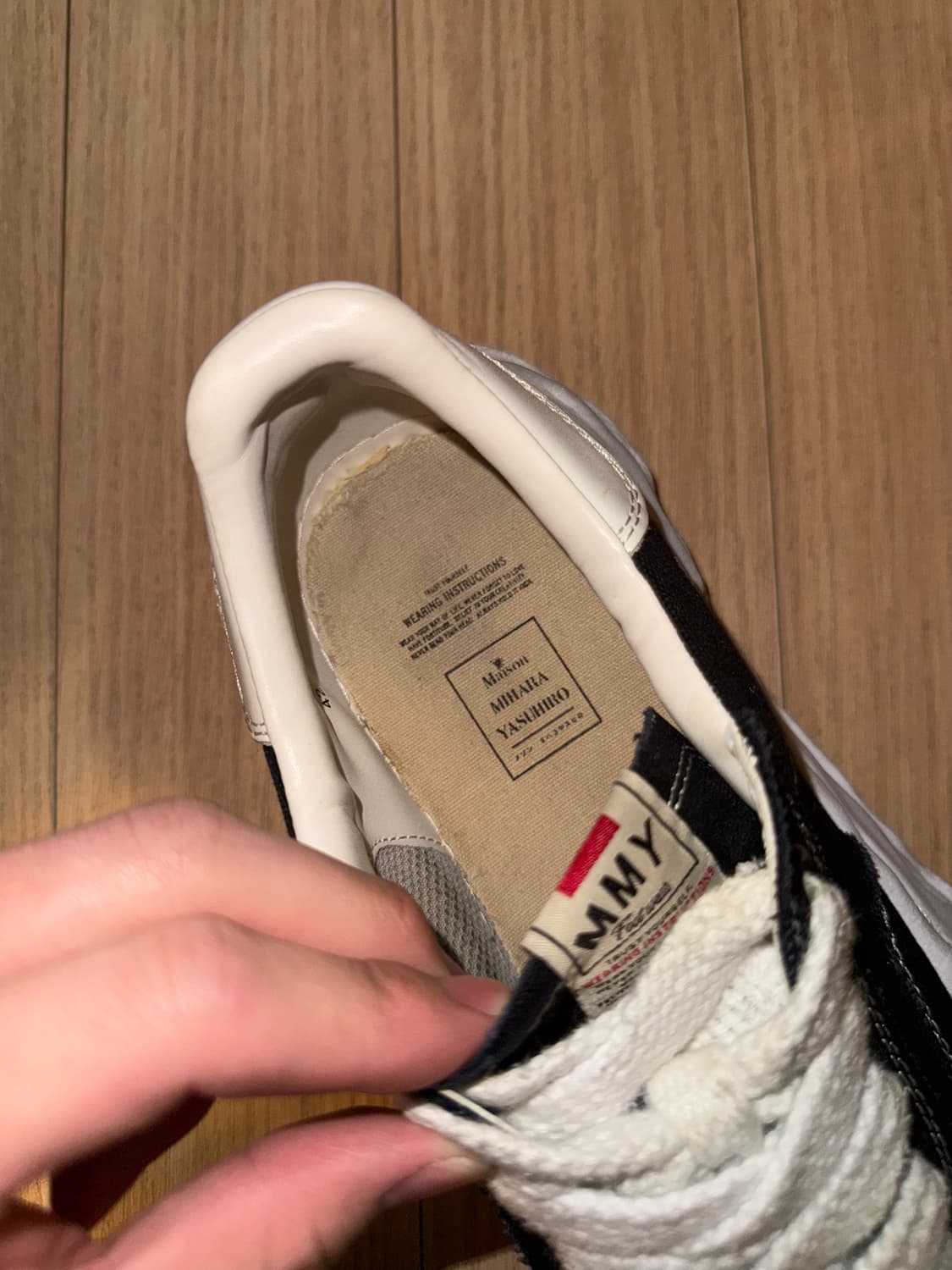 메종 미하라 야스히로 블레이키 275 상품이미지4