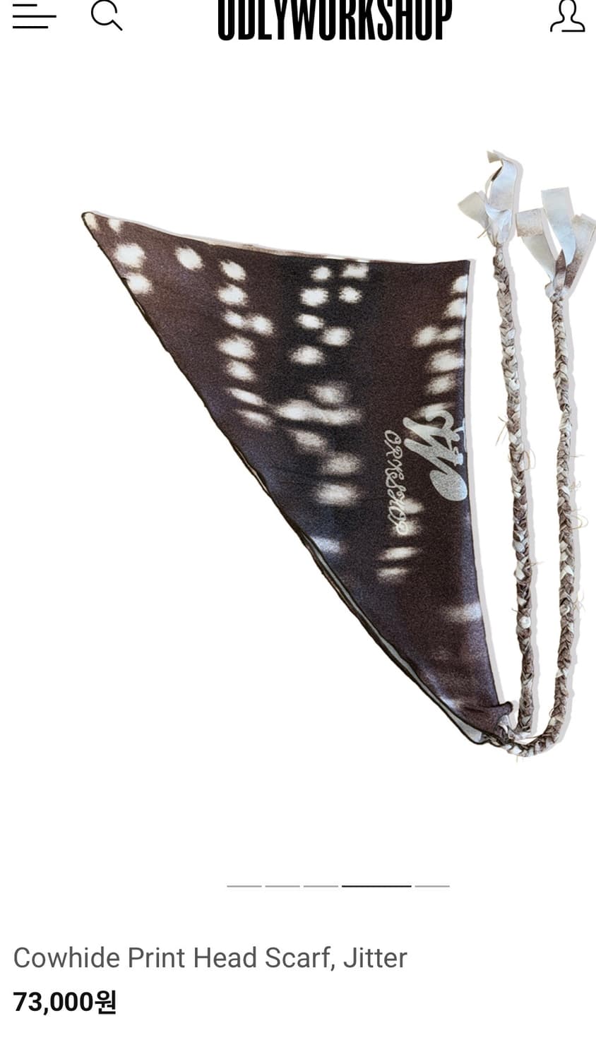 오들리워크샵스카프 상품이미지2