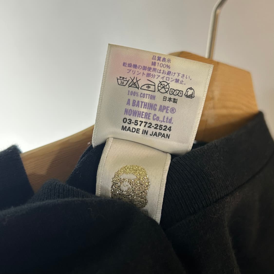 [BAPE] 00s 베이프 골드 사루로고 프린팅 반팔티셔츠 상품이미지6