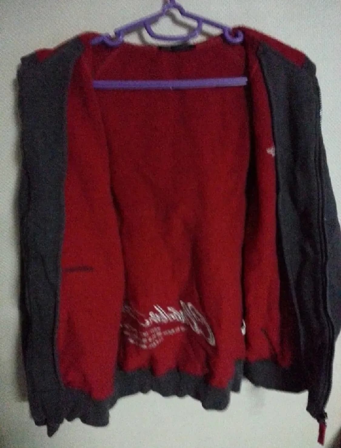 clride 남녀공용 기모 후드 집업 90 상품이미지3