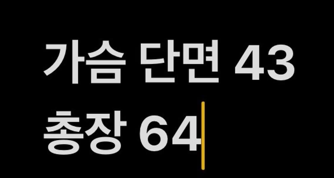 [정품/S] 마무트 여성 플리스 집업자켓 b10 상품이미지8