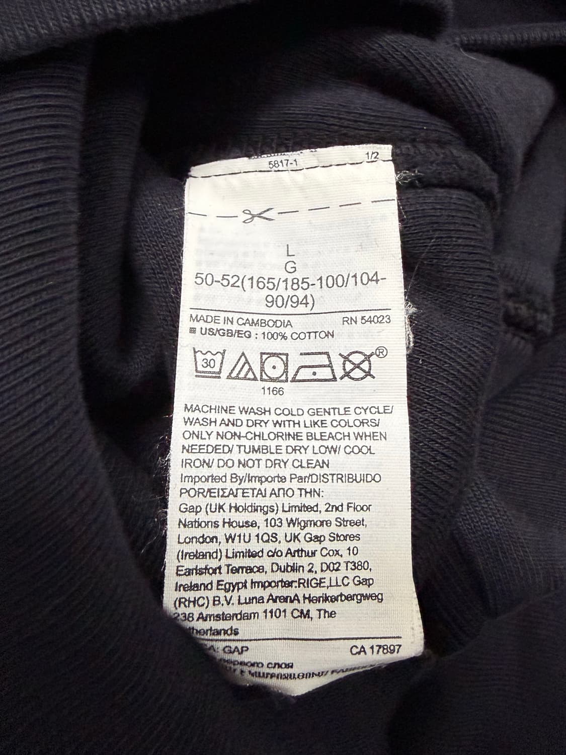 이지갭 퍼펙트 후드 블랙 L 상품이미지5