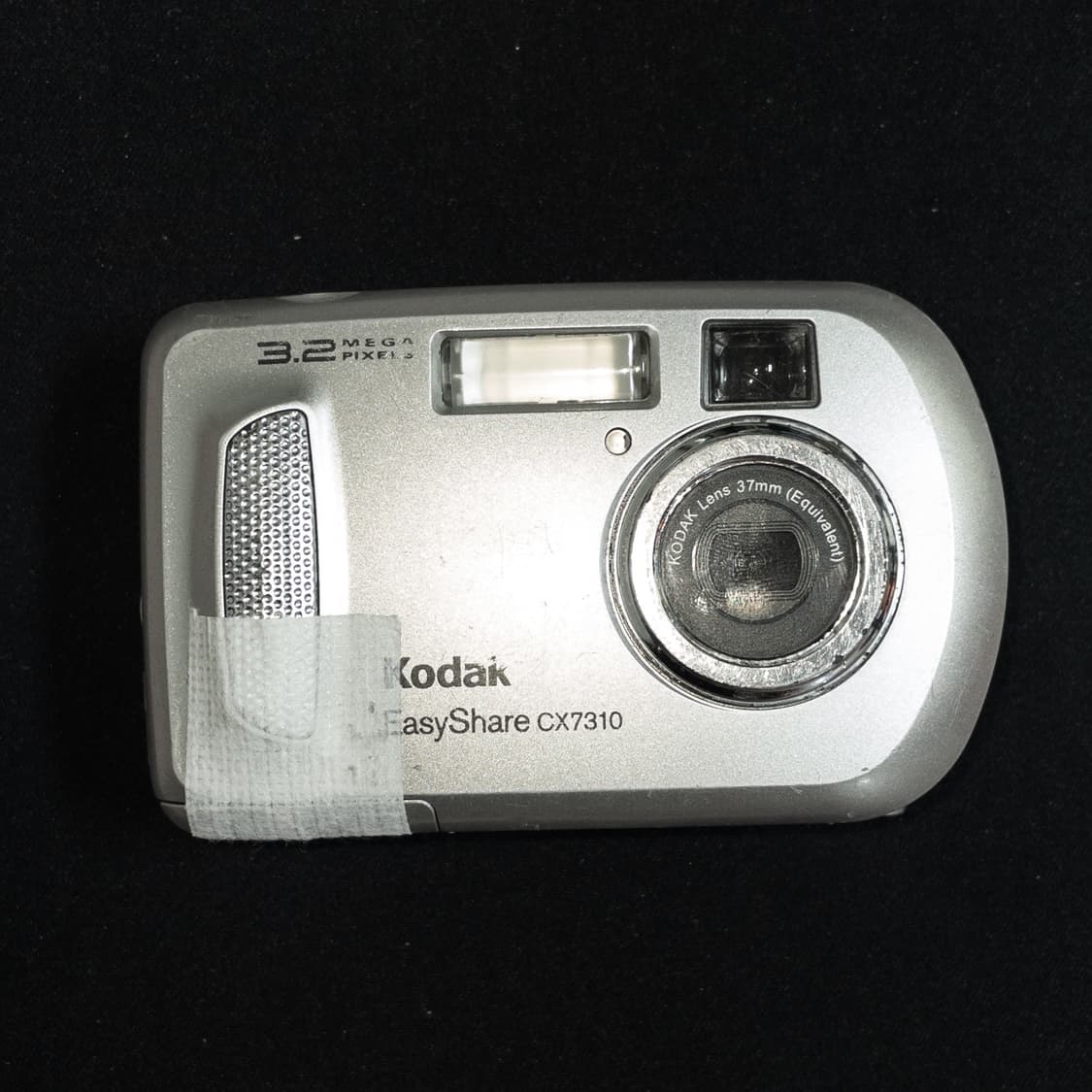 코닥 이지쉐어 cx7310 실버 상품이미지1