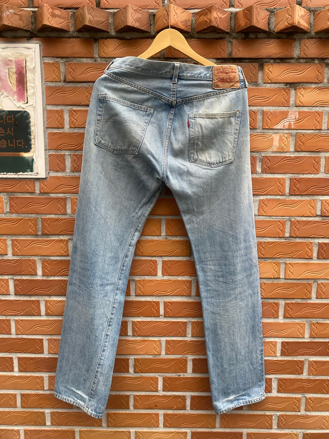 Lvc 66501 30-32 상품이미지2