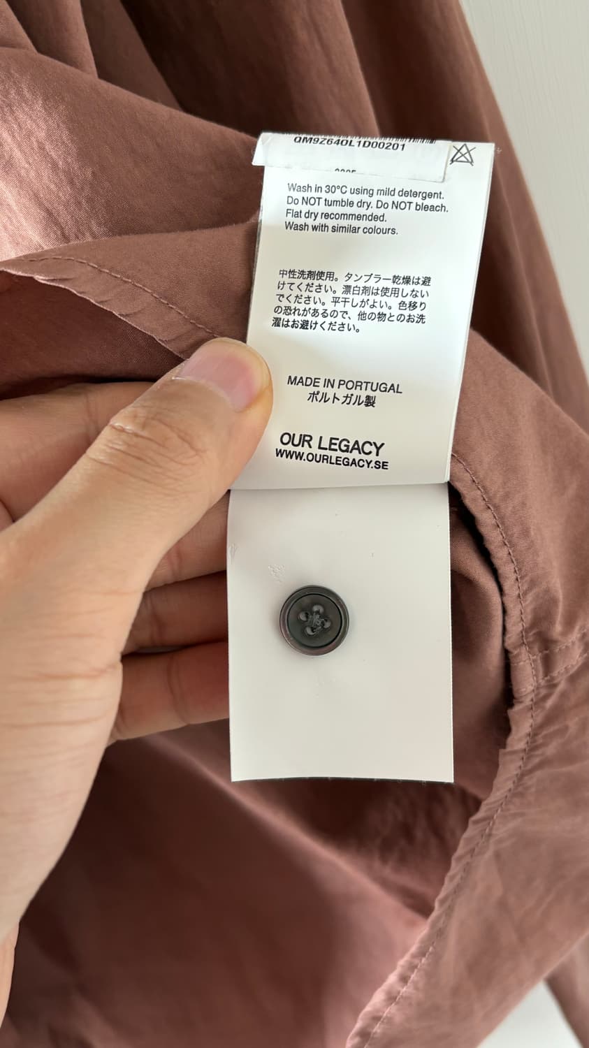 (48) 아워레가시 이니셜셔츠 넛맥 Nutmeg 상품이미지5