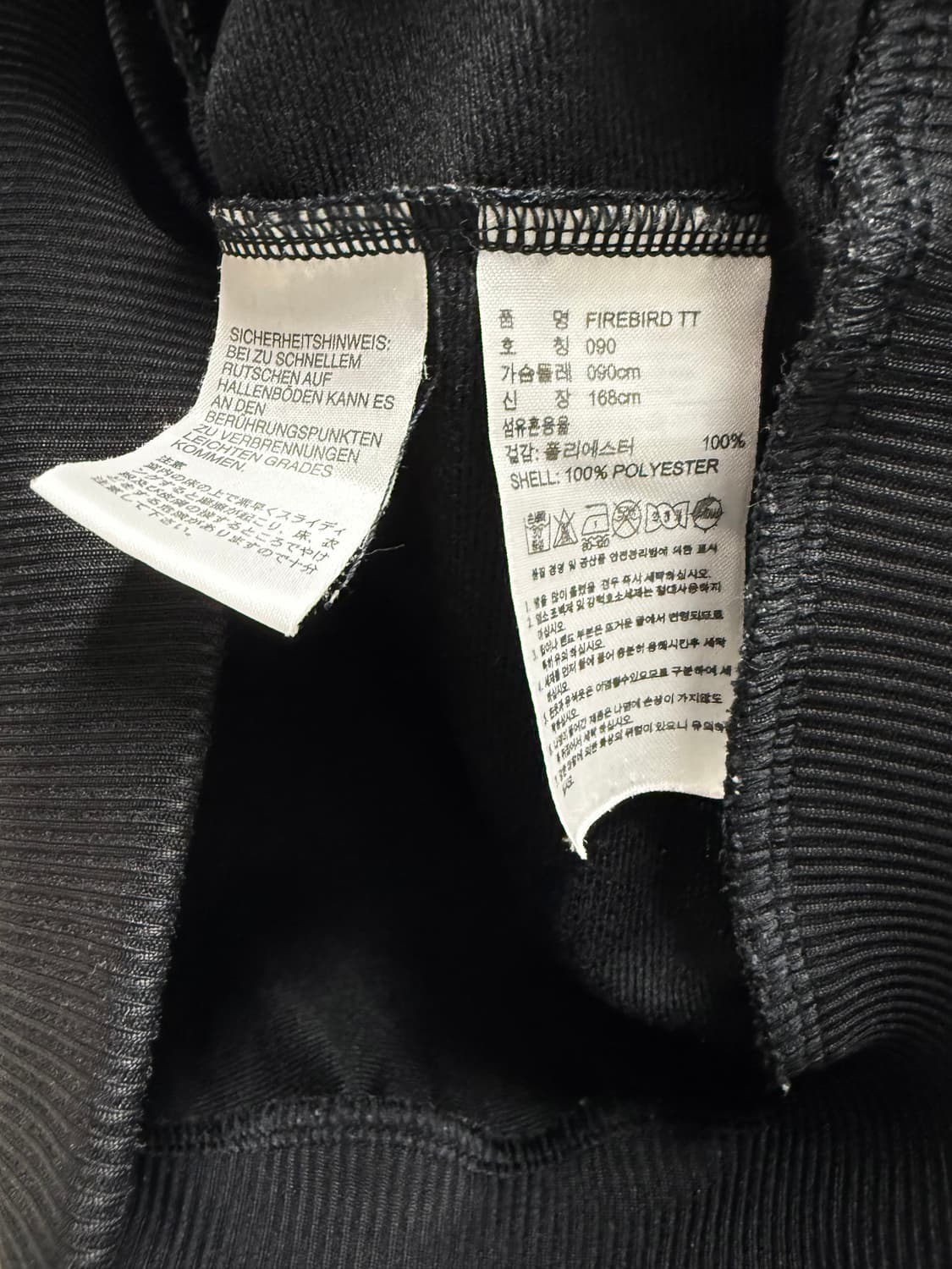 여성 90 / 아디다스 파이어버드 져지 백로고 빅로고 트랙탑 상품이미지4