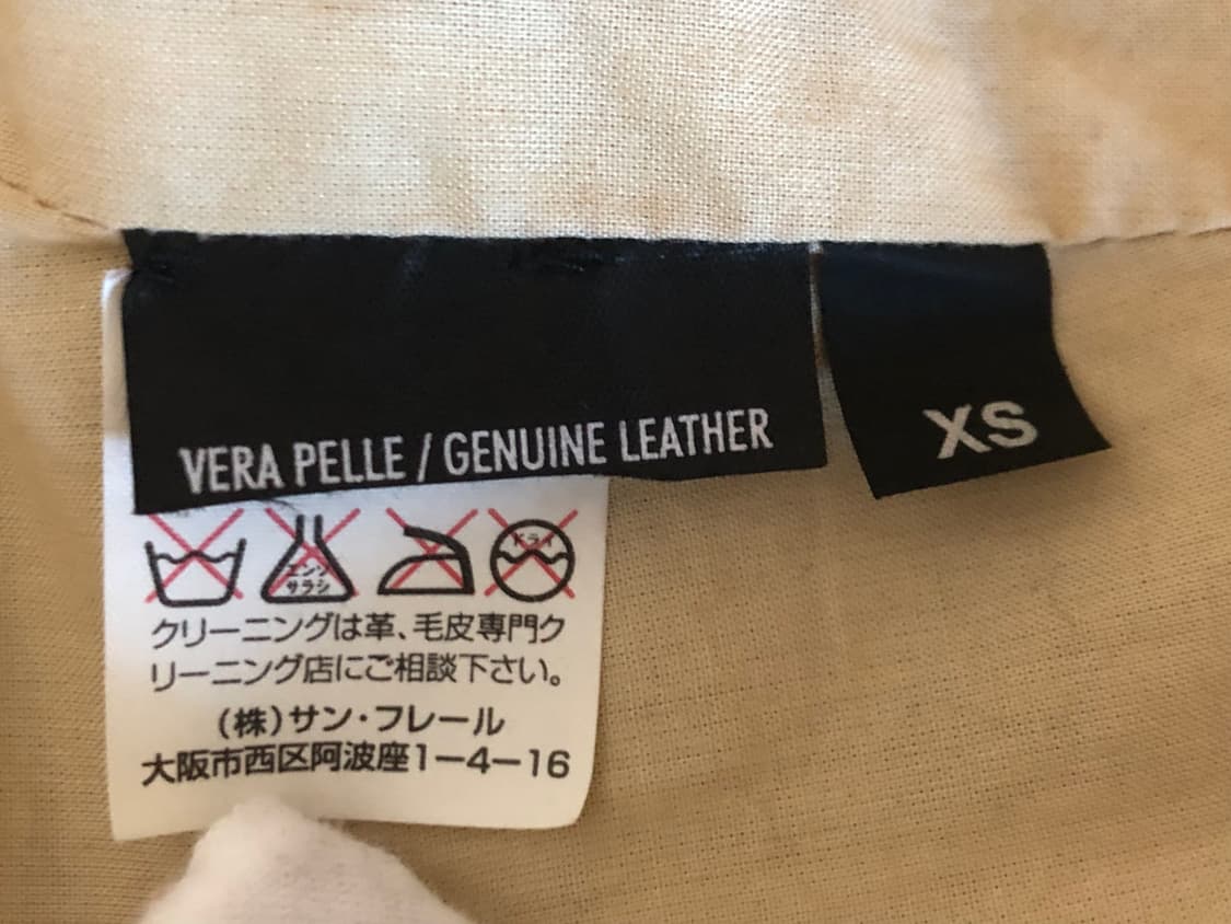 닐바렛 빈티지 가죽 블레이저 자켓 상품이미지8