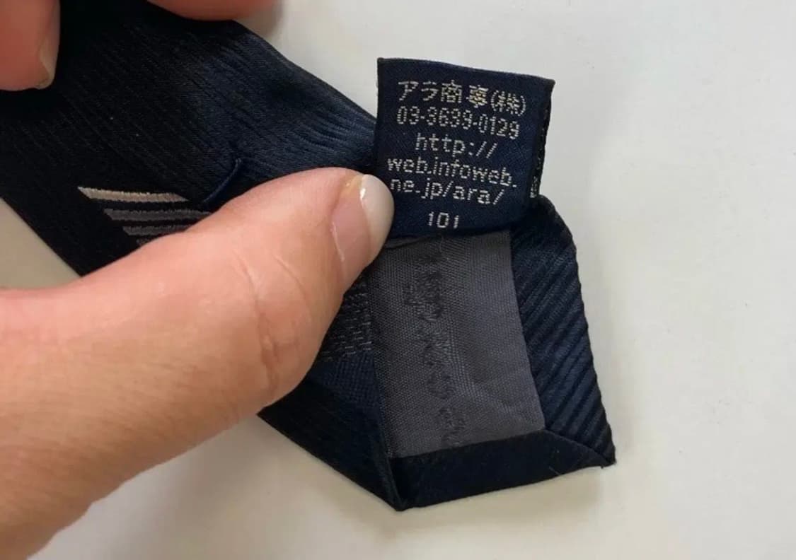 피에르가르뎅 넥타이 상품이미지6