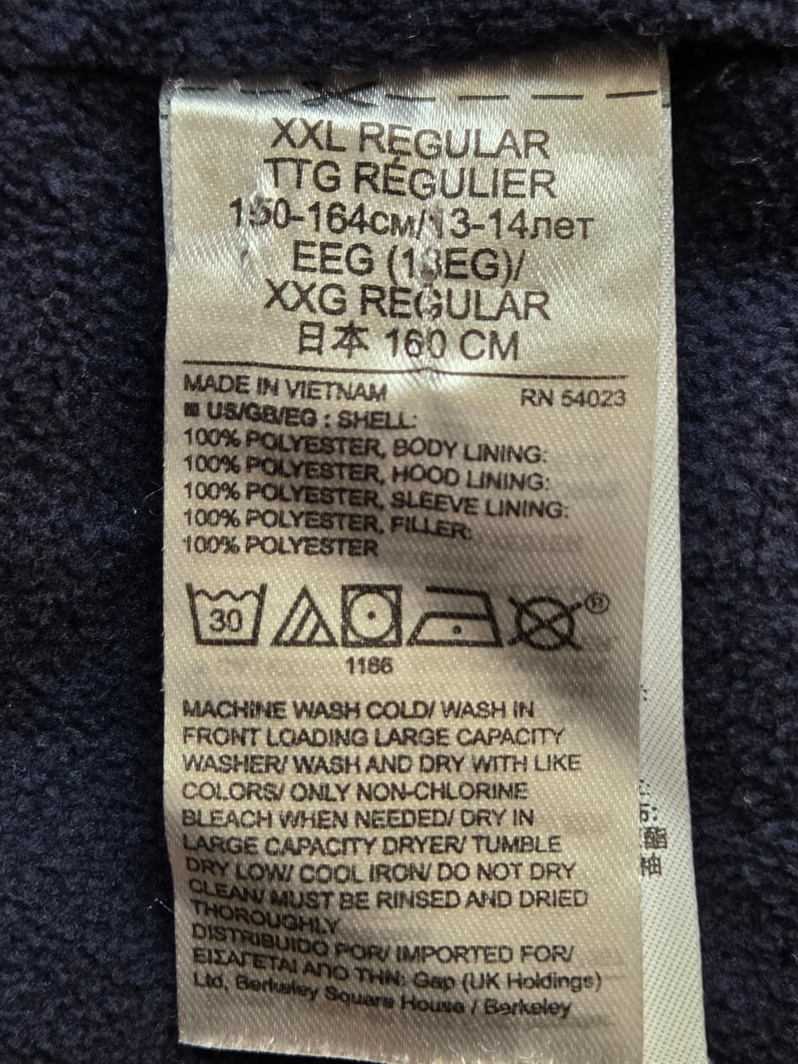 GAP 키즈 패딩 XXL 판매합니다. 150에서 164센치 아이들에게 잘 상품이미지5