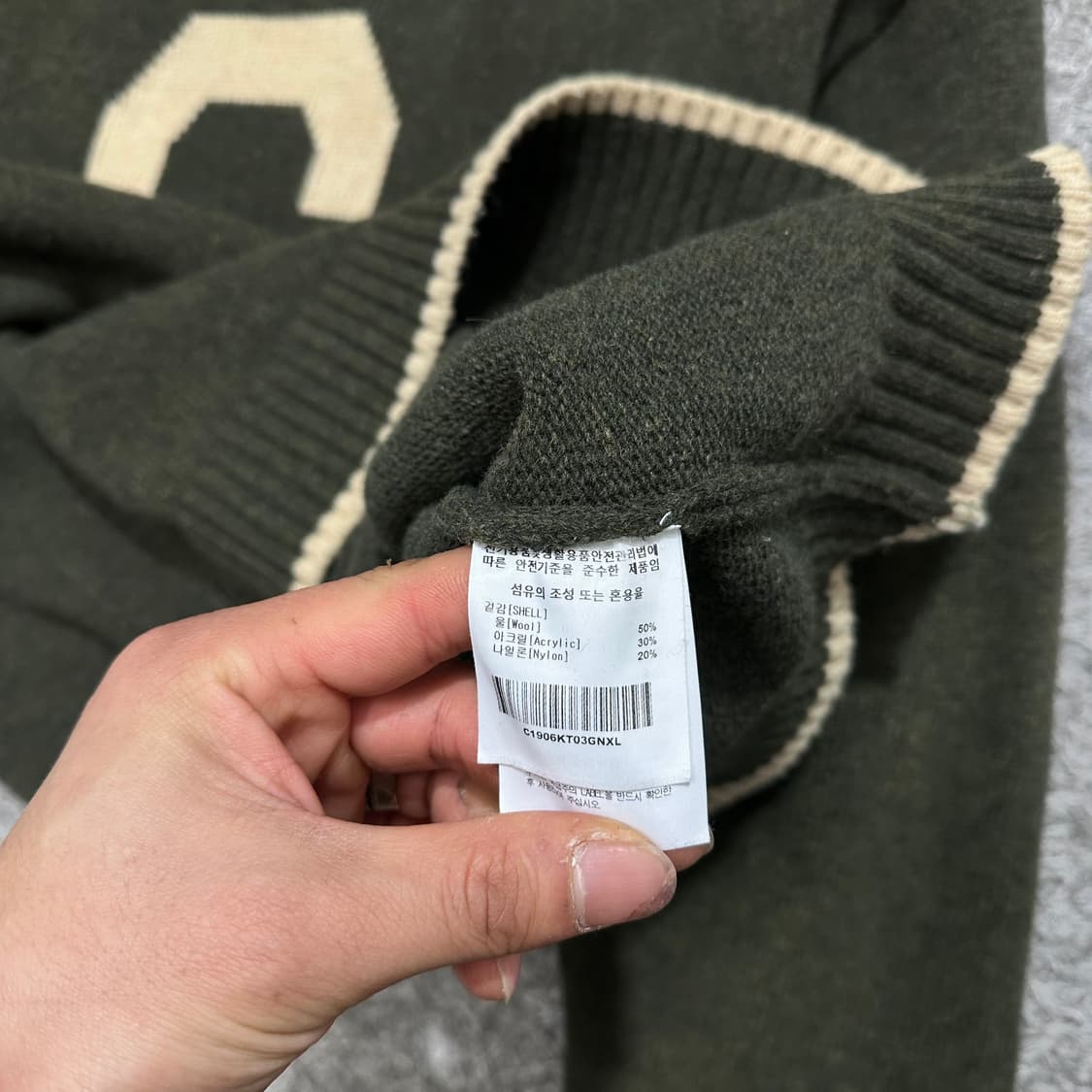 [100] 커버낫 니트 상품이미지4