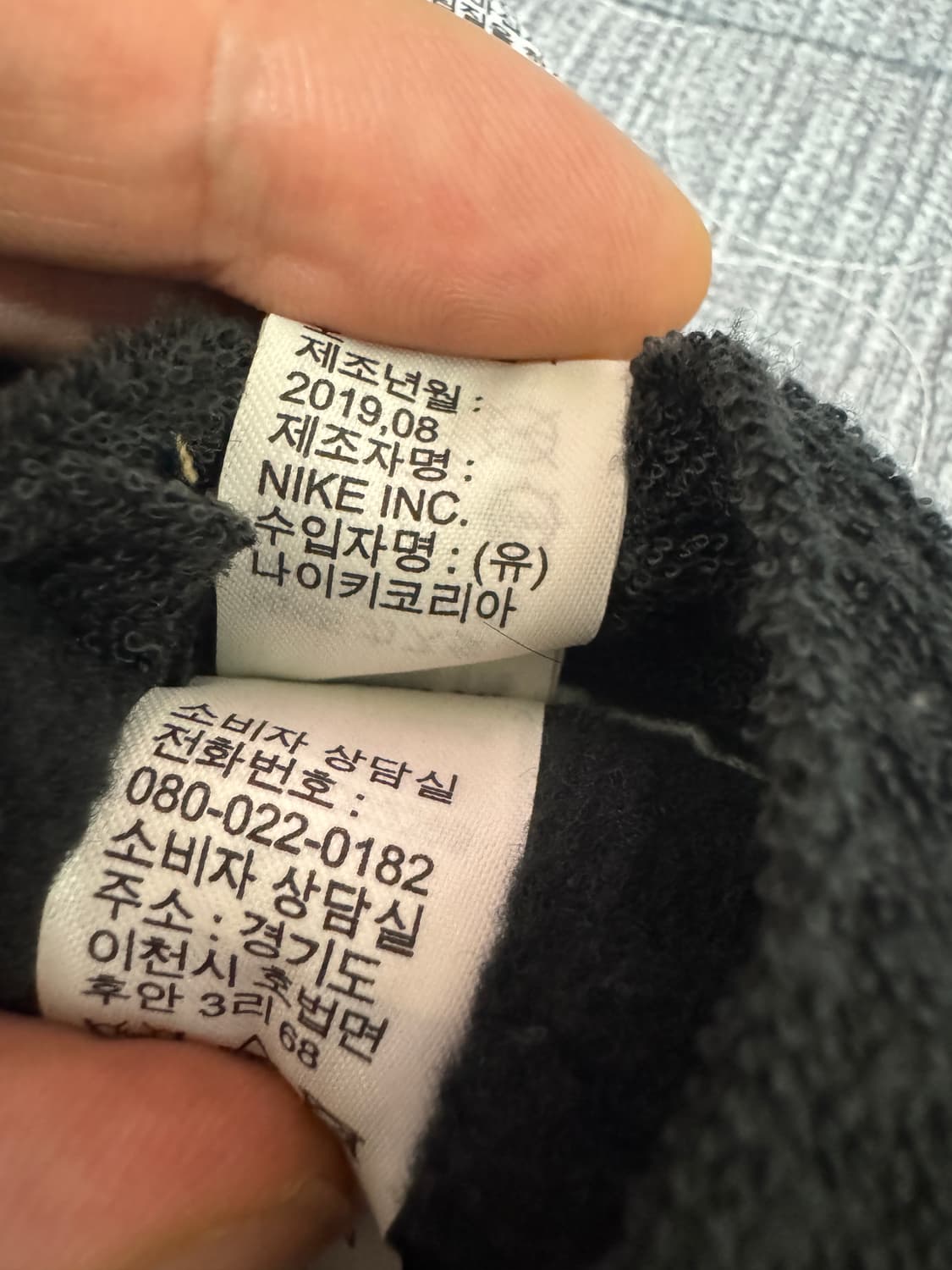 나이키 ACG AW84 플리스 캡 블랙 BV1050-010 상품이미지4