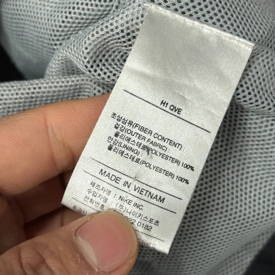 나이키 사이드라인 바람막이 V0486 상품이미지8