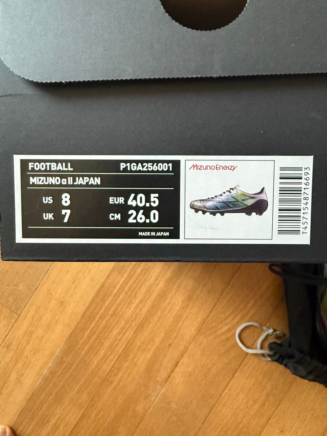 미즈노 알파 2 재팬 축구화 260 상품이미지7