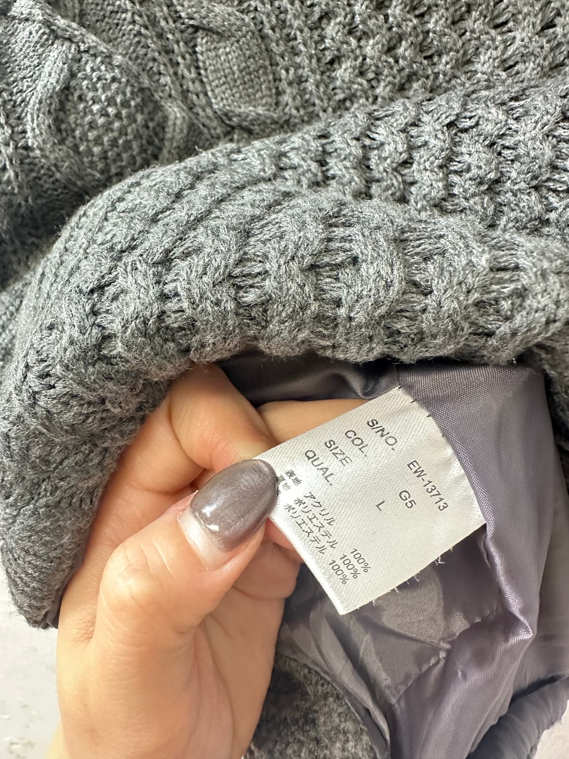 일본빈티지 케이블 니트 패딩 포켓 후드 베스트 상품이미지7