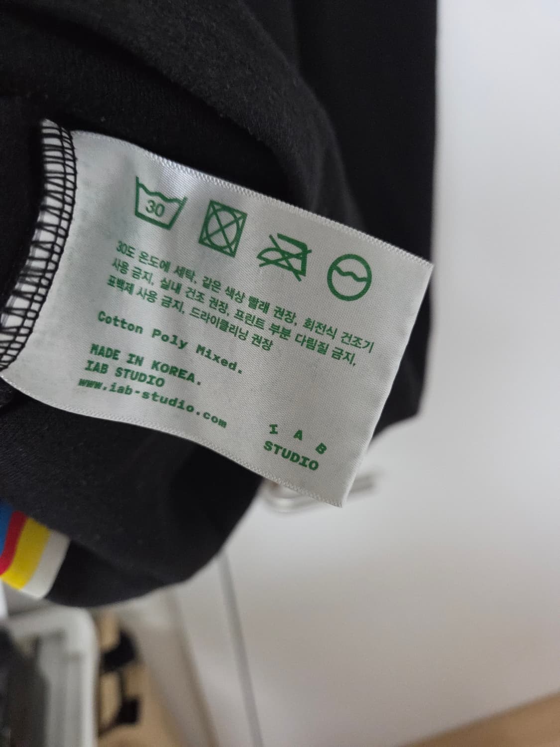 아이앱스튜디오 IAB STUDIO 10주년 반팔 블랙 L 상품이미지6