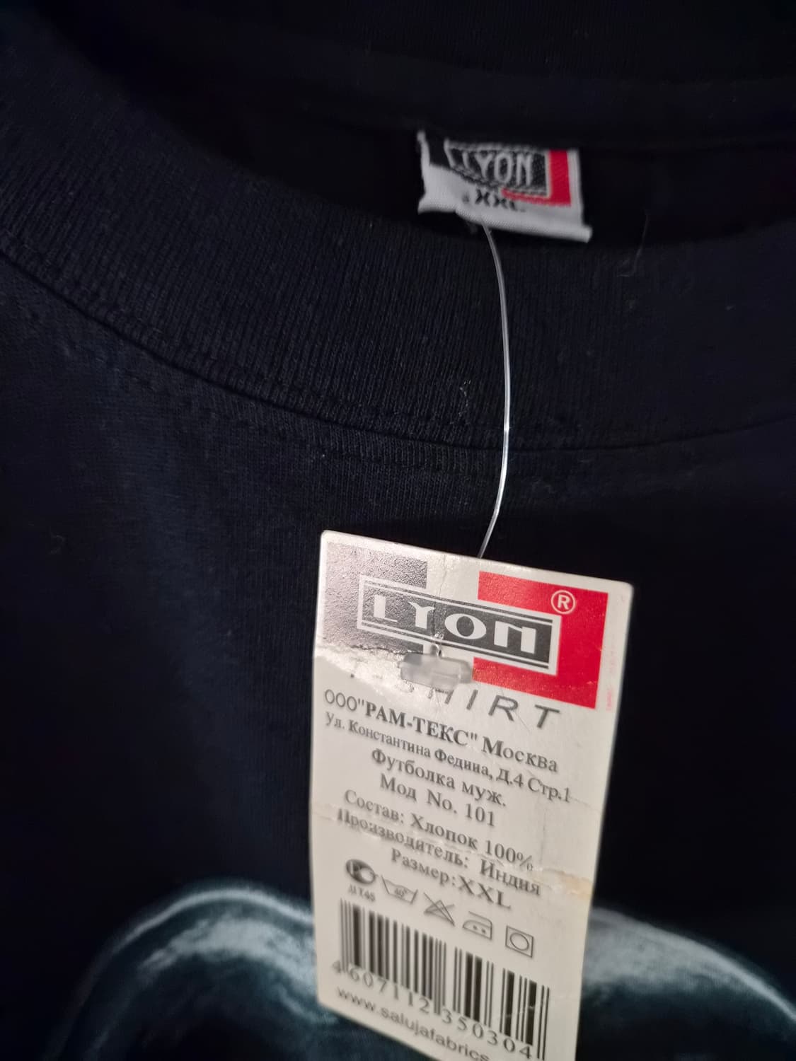 XXL) Lyon Yuri Gagarin CCCP 반팔 티셔츠 팝니다 상품이미지3