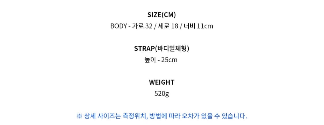 마지셔우드 소프트 보스턴 파이핑 상품이미지5