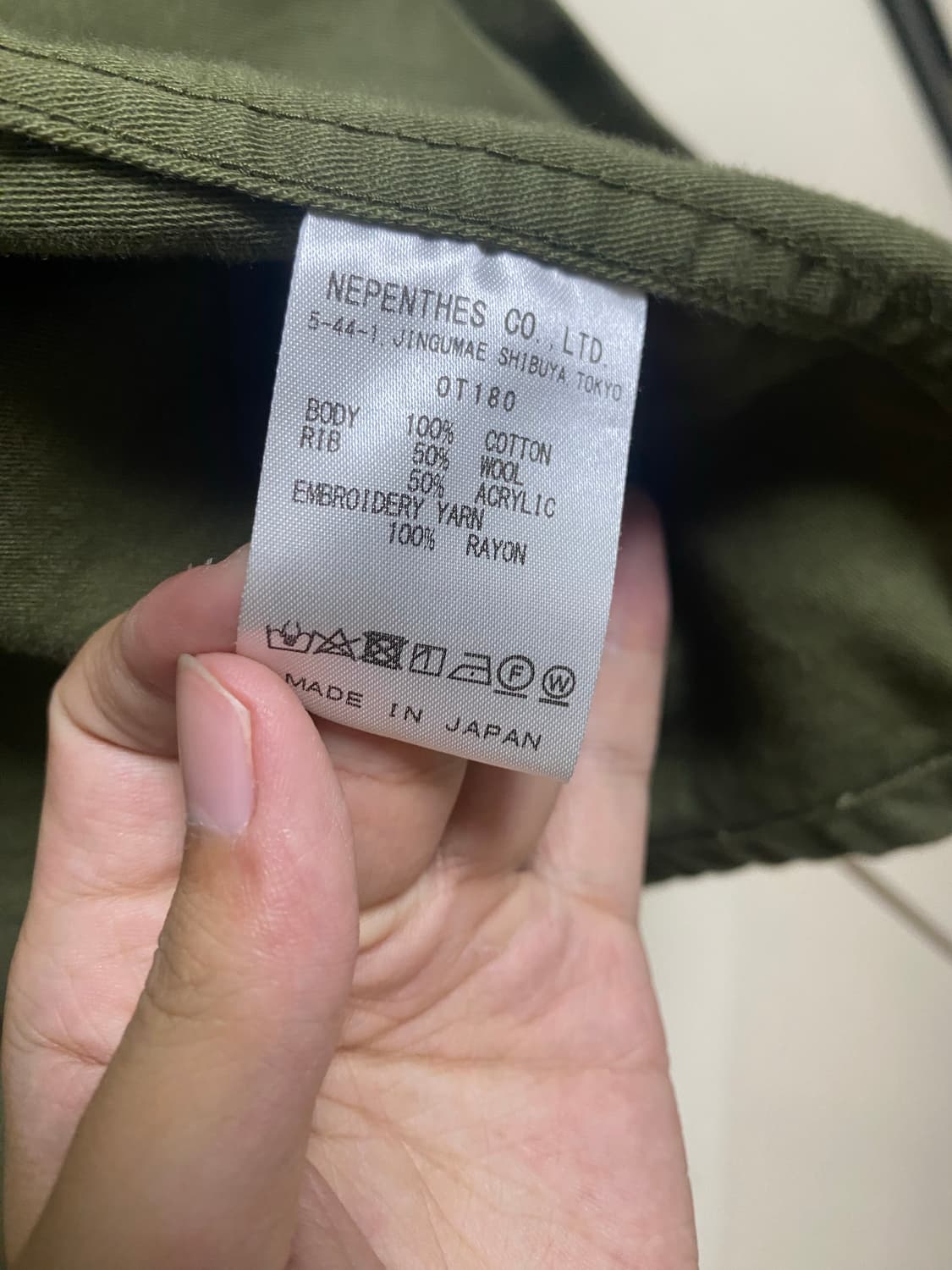 니들스 백사틴 S.C 아미 셔츠(M) 상품이미지4