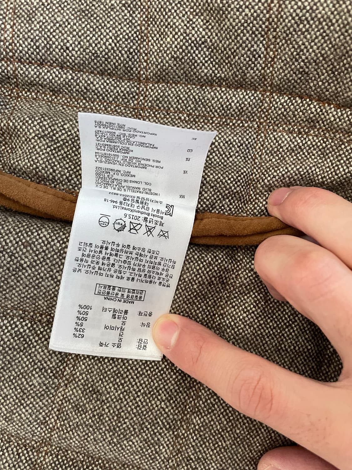 브룩스브라더스 스웨이드조끼 상품이미지3