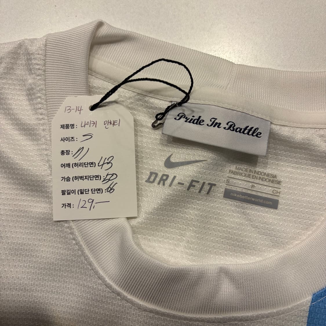 [S] 13-14 나이키 맨시티 긴팔 유니폼 드라이핏 져지 C944 상품이미지5