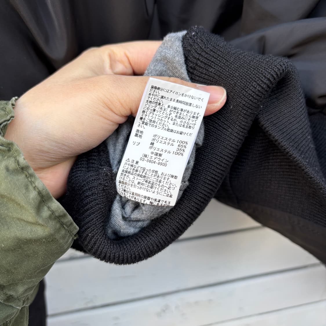 Alpha 알파 나일론 봄버 자켓 상품이미지9