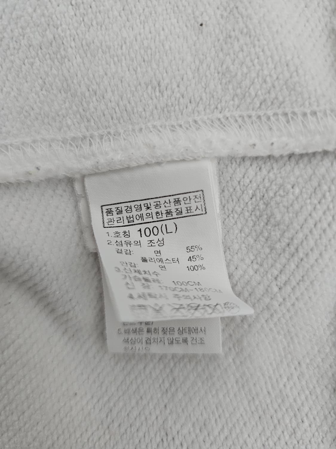 노스페이스 후드티 L 상품이미지4