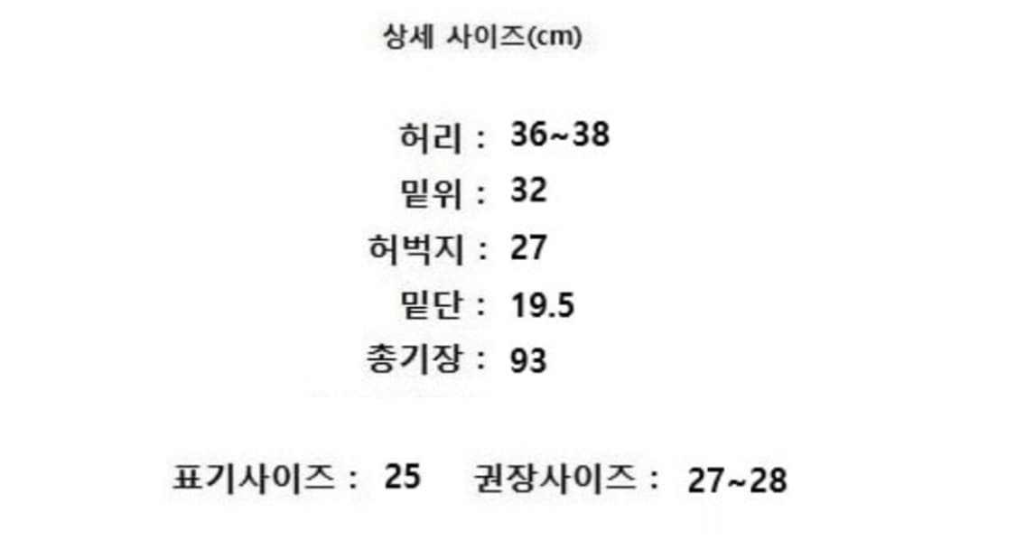 VINCE 빈스 상품이미지9