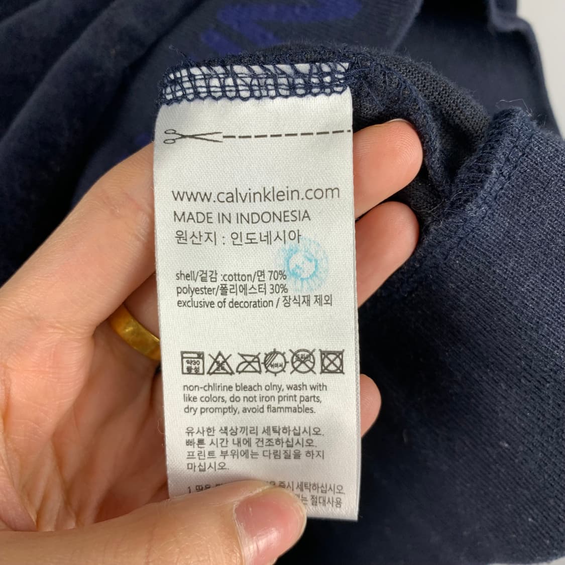 캘빈클라인 네이비 벨루어 후드집업 상품이미지5